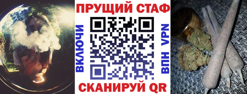 Как найти наркотики Озёрск СОЛЬ  Меф мяу мяу  гидра ТОР  COCAIN 