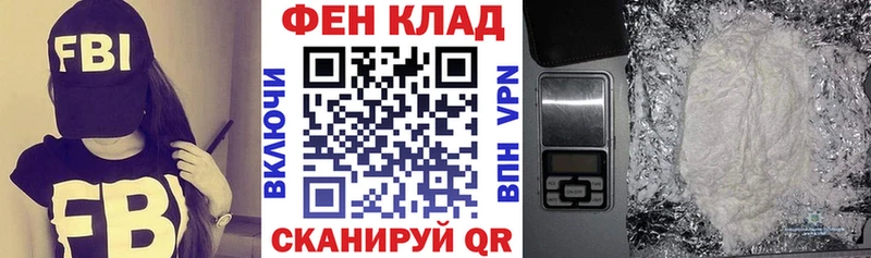 Амфетамин Premium Озёрск