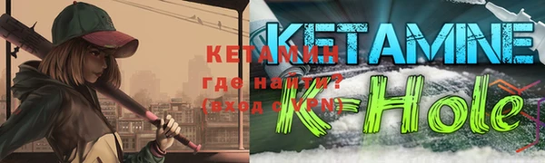 ешки Михайловск
