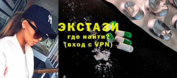 mdpv Вязьма