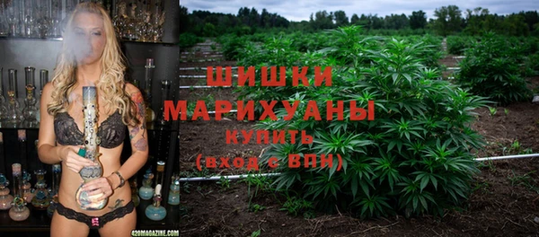 мефедрон VHQ Михайлов