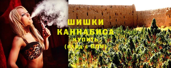 Альфа ПВП Ступино