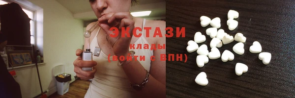 прущие грибы Вязники