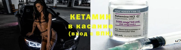 mdpv Вязьма