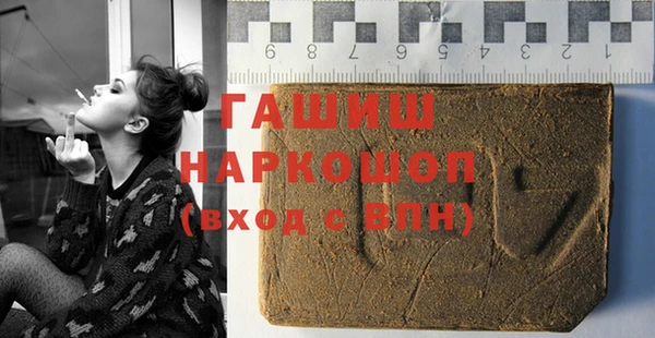 mdpv Вязьма