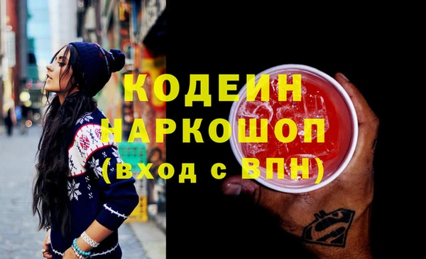 ешки Михайловск