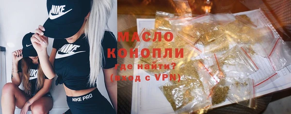 ешки Михайловск