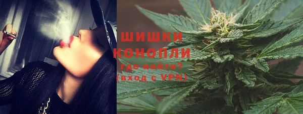 mdpv Вязьма